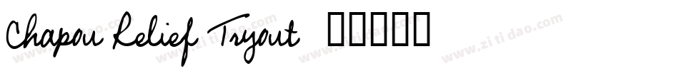 Chapou Relief Tryout字体转换